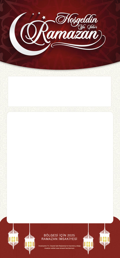 Entwurf-12 – Imsakiye 14 x 29,9 cm – Kostenloser Versand!