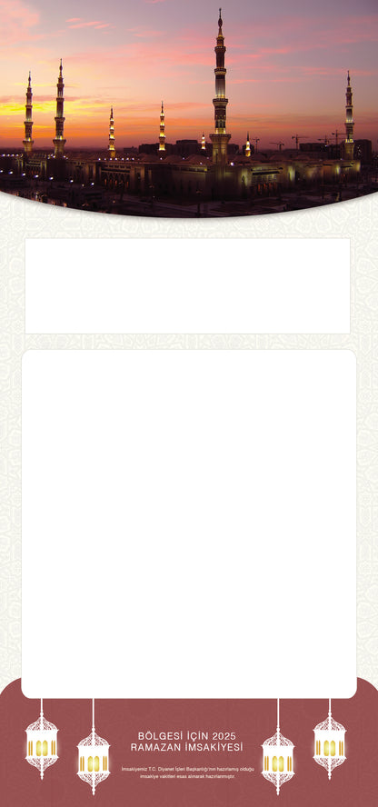 Entwurf-13 – Imsakiye 14 x 29,9 cm – Kostenloser Versand!