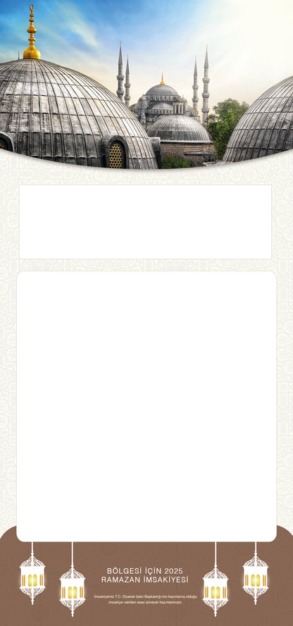 Entwurf-15 – Imsakiye 14 x 29,9 cm – Kostenloser Versand!