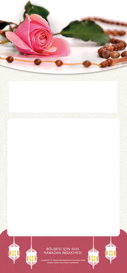 Entwurf-18 – Imsakiye 14 x 29,9 cm – Kostenloser Versand!