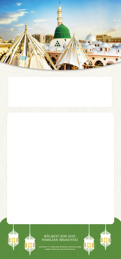 Entwurf-2 – Imsakiye 14 x 29,9 cm – Kostenloser Versand!