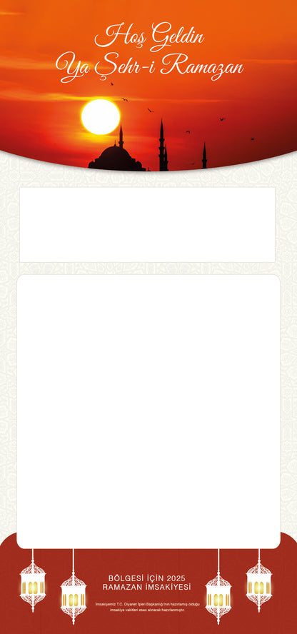 Entwurf-3 – Imsakiye 14 x 29,9 cm – Kostenloser Versand!