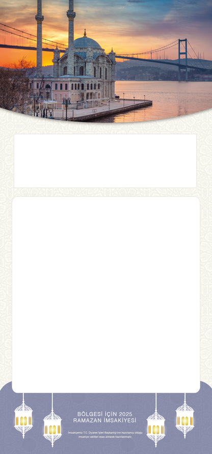 Entwurf-5 – Imsakiye 14 x 29,9 cm – Kostenloser Versand!
