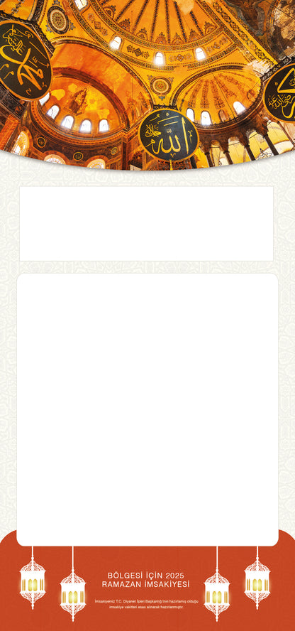 Entwurf-6 – Imsakiye 14 x 29,9 cm – Kostenloser Versand!