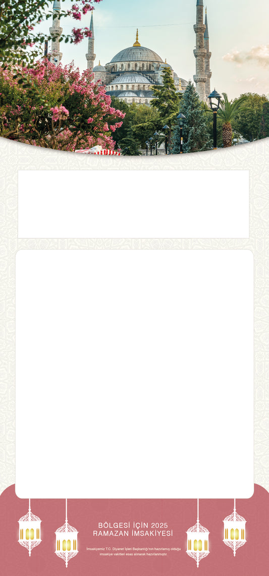 Entwurf-7 – Imsakiye 14 x 29,9 cm – Kostenloser Versand!