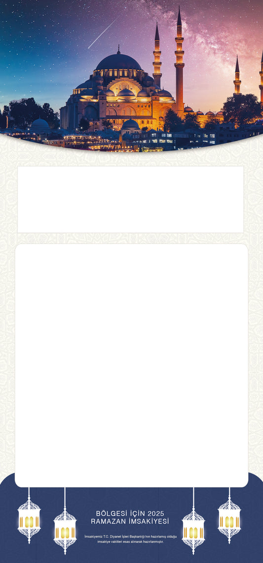Entwurf-9 – Imsakiye 14 x 29,9 cm – Kostenloser Versand!